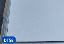 Màu DT5B